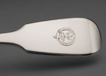 Georgian Silver Fishslice